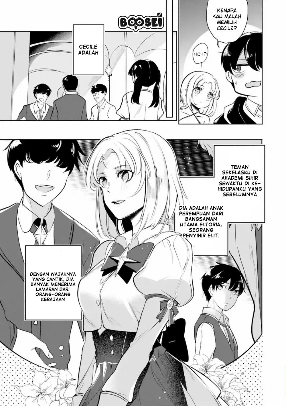 Mamono wo Shitagaeru “Teiin” wo Motsu Tensei Kenjya ~Katsute no Maho to Jyuma de Hissori Saikyo no Bokensha ninaru~ Chapter 4 - halaman 8