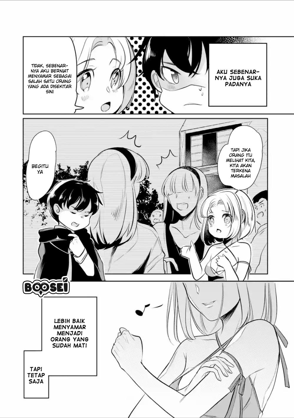Mamono wo Shitagaeru “Teiin” wo Motsu Tensei Kenjya ~Katsute no Maho to Jyuma de Hissori Saikyo no Bokensha ninaru~ Chapter 4 - halaman 9