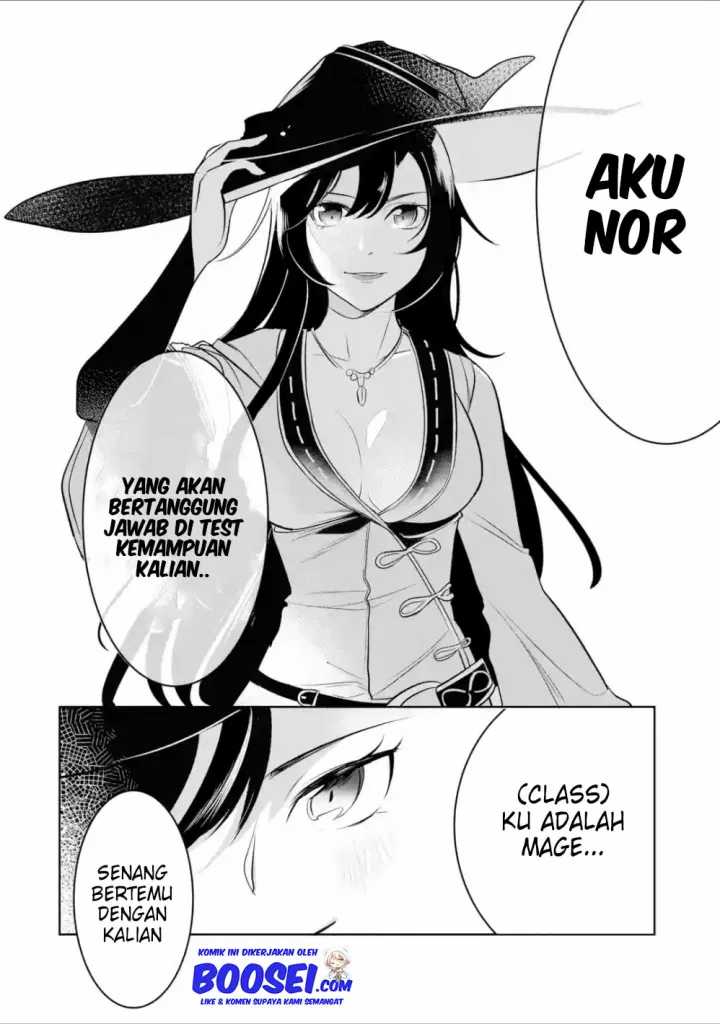 Mamono wo Shitagaeru “Teiin” wo Motsu Tensei Kenjya ~Katsute no Maho to Jyuma de Hissori Saikyo no Bokensha ninaru~ Chapter 5 - halaman 15