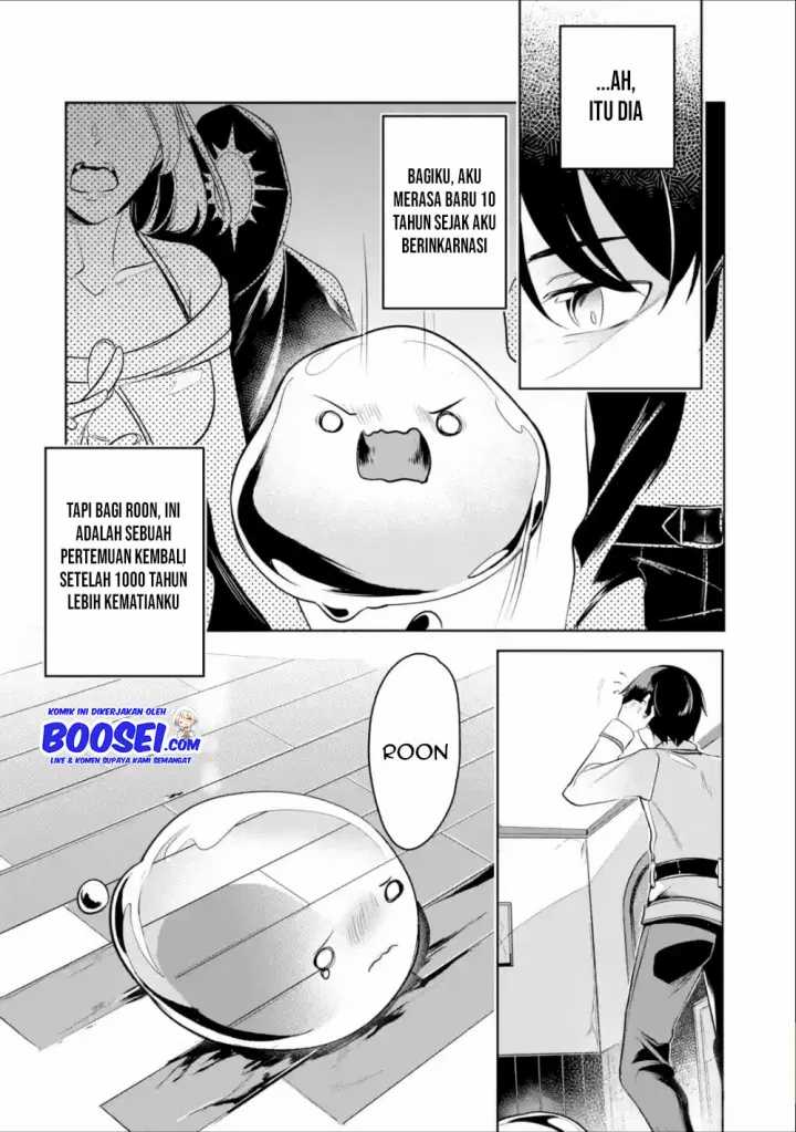 Mamono wo Shitagaeru “Teiin” wo Motsu Tensei Kenjya ~Katsute no Maho to Jyuma de Hissori Saikyo no Bokensha ninaru~ Chapter 5 - halaman 5