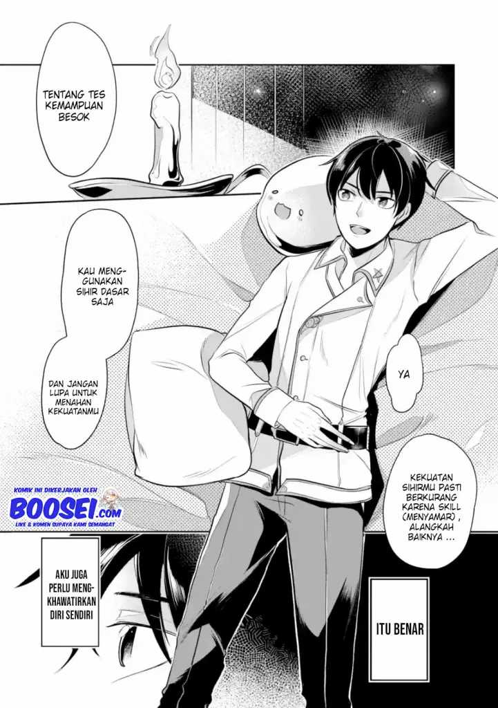 Mamono wo Shitagaeru “Teiin” wo Motsu Tensei Kenjya ~Katsute no Maho to Jyuma de Hissori Saikyo no Bokensha ninaru~ Chapter 5 - halaman 7