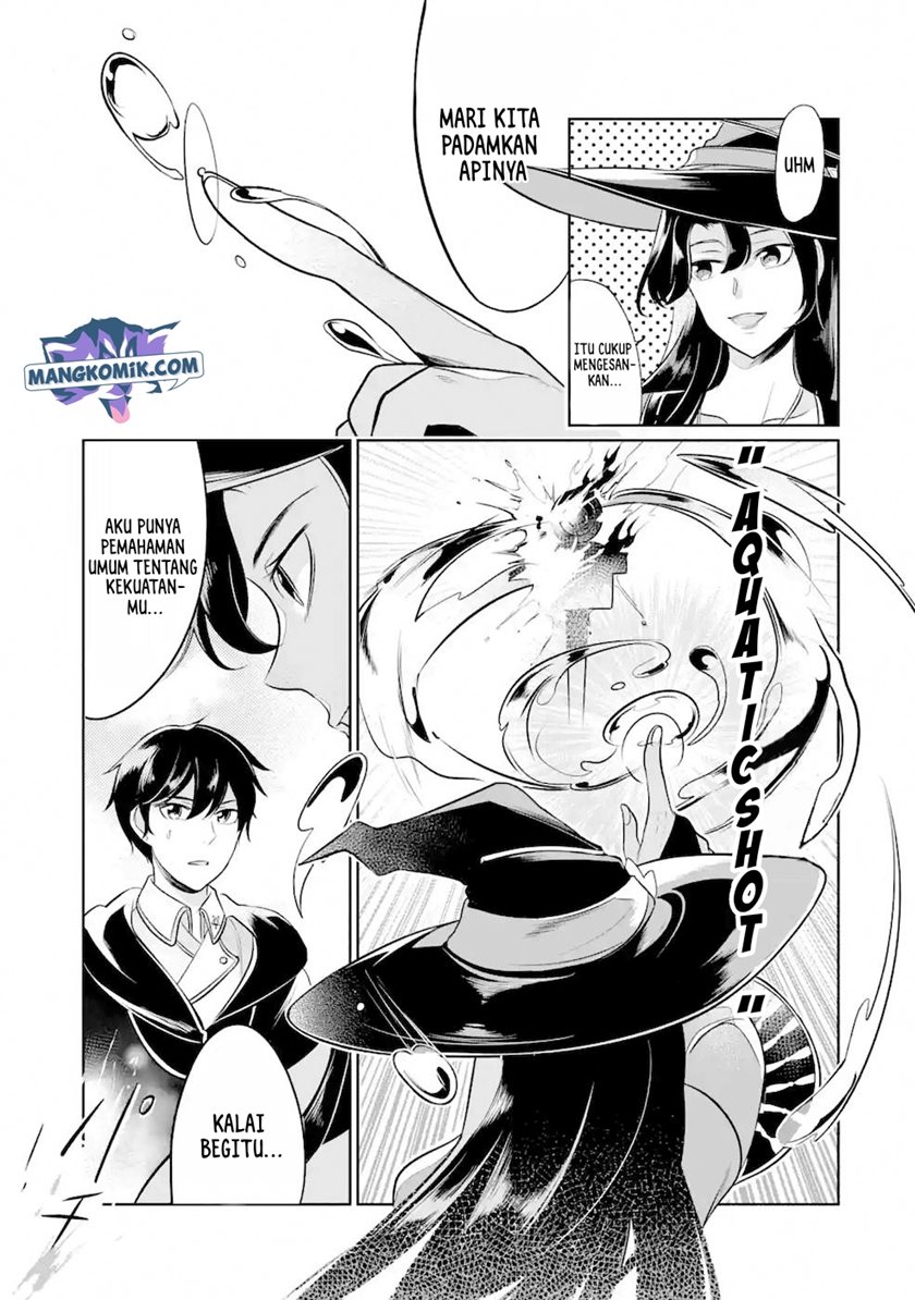 Mamono wo Shitagaeru “Teiin” wo Motsu Tensei Kenjya ~Katsute no Maho to Jyuma de Hissori Saikyo no Bokensha ninaru~ Chapter 6 - halaman 12