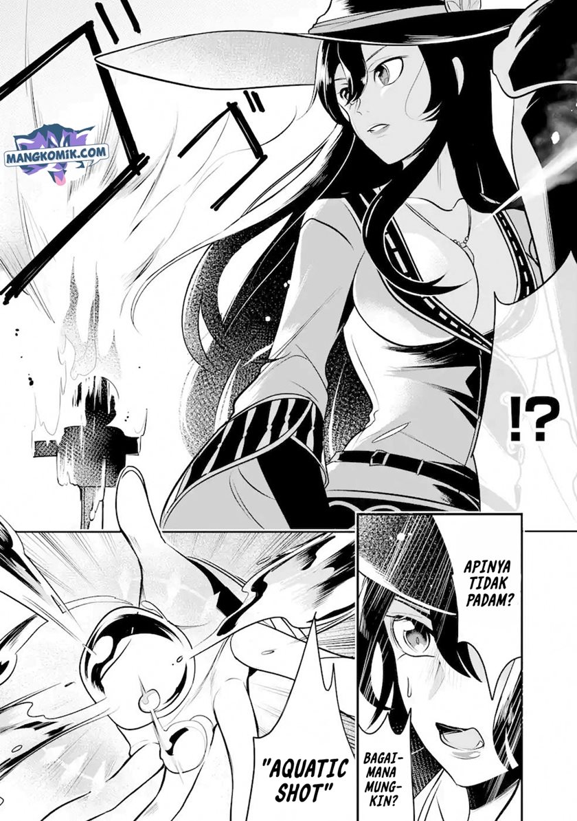Mamono wo Shitagaeru “Teiin” wo Motsu Tensei Kenjya ~Katsute no Maho to Jyuma de Hissori Saikyo no Bokensha ninaru~ Chapter 6 - halaman 13