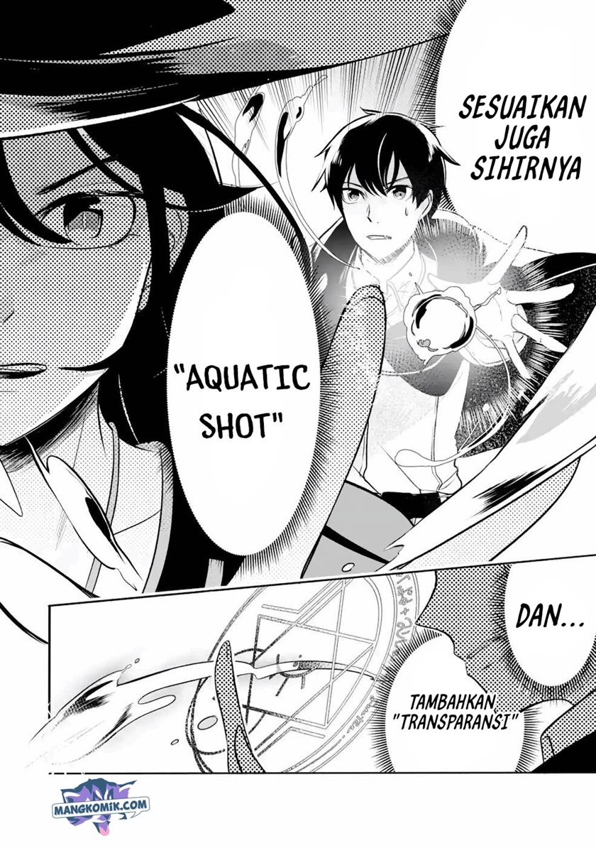 Mamono wo Shitagaeru “Teiin” wo Motsu Tensei Kenjya ~Katsute no Maho to Jyuma de Hissori Saikyo no Bokensha ninaru~ Chapter 6 - halaman 17