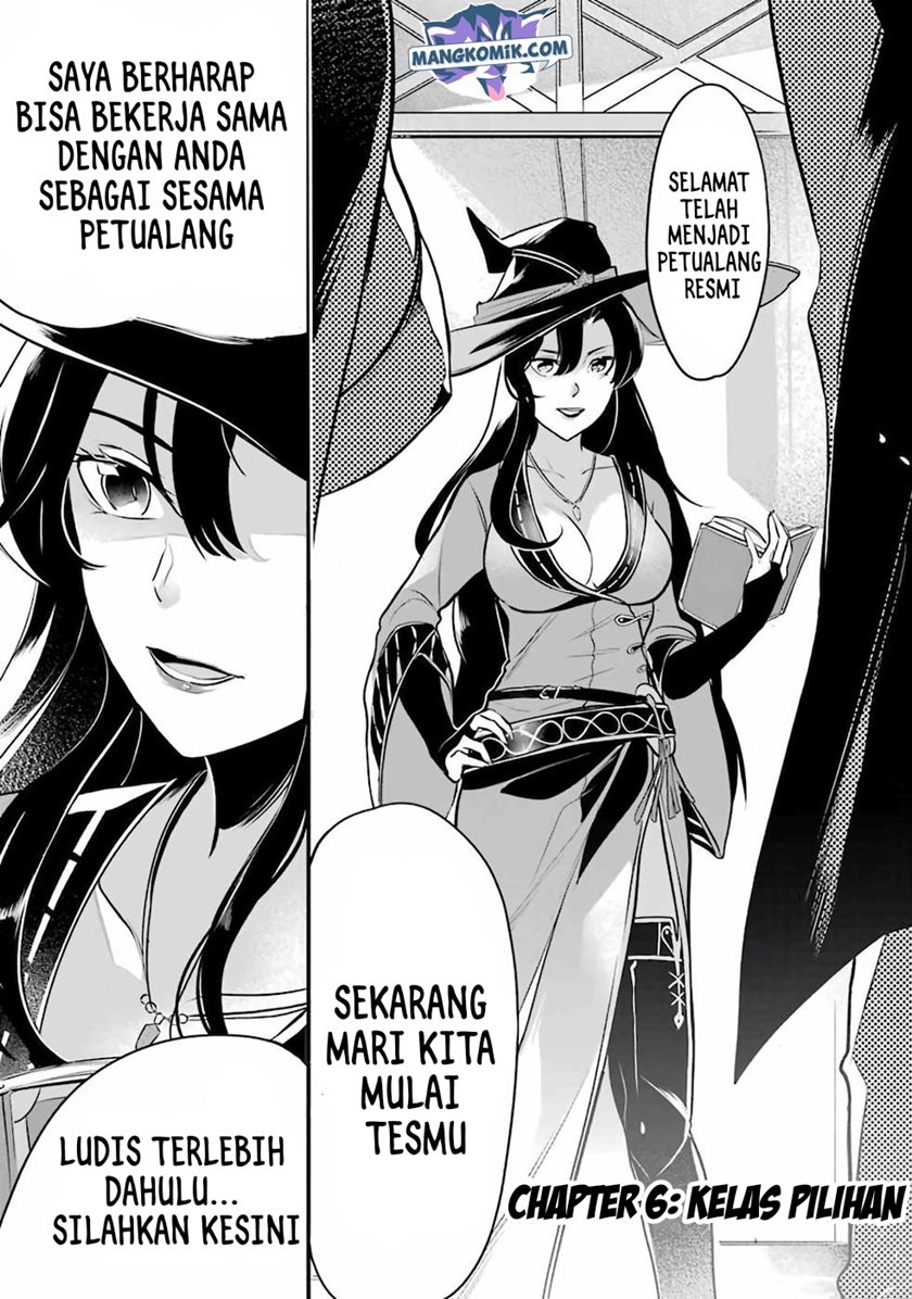 Mamono wo Shitagaeru “Teiin” wo Motsu Tensei Kenjya ~Katsute no Maho to Jyuma de Hissori Saikyo no Bokensha ninaru~ Chapter 6 - halaman 2