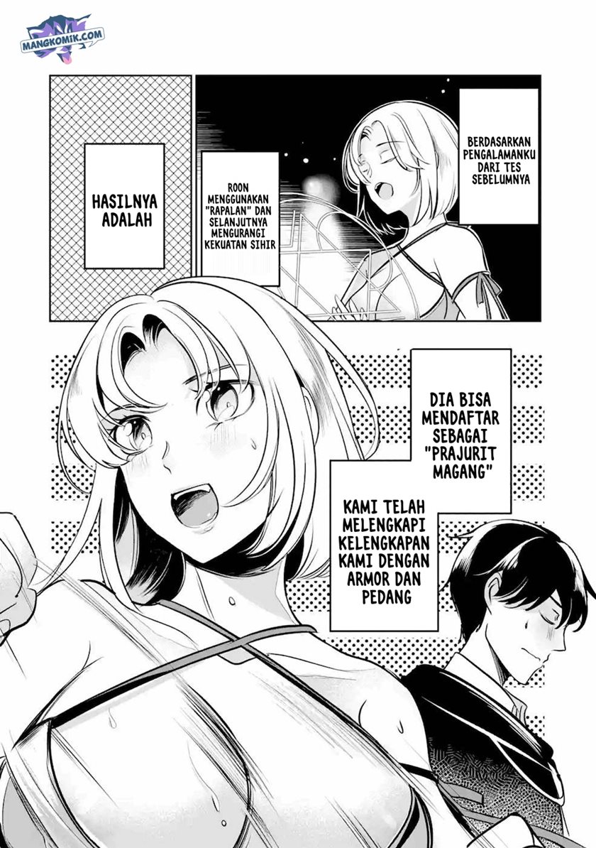Mamono wo Shitagaeru “Teiin” wo Motsu Tensei Kenjya ~Katsute no Maho to Jyuma de Hissori Saikyo no Bokensha ninaru~ Chapter 6 - halaman 21