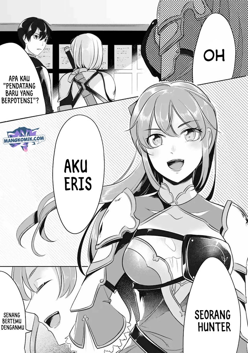 Mamono wo Shitagaeru “Teiin” wo Motsu Tensei Kenjya ~Katsute no Maho to Jyuma de Hissori Saikyo no Bokensha ninaru~ Chapter 6 - halaman 24
