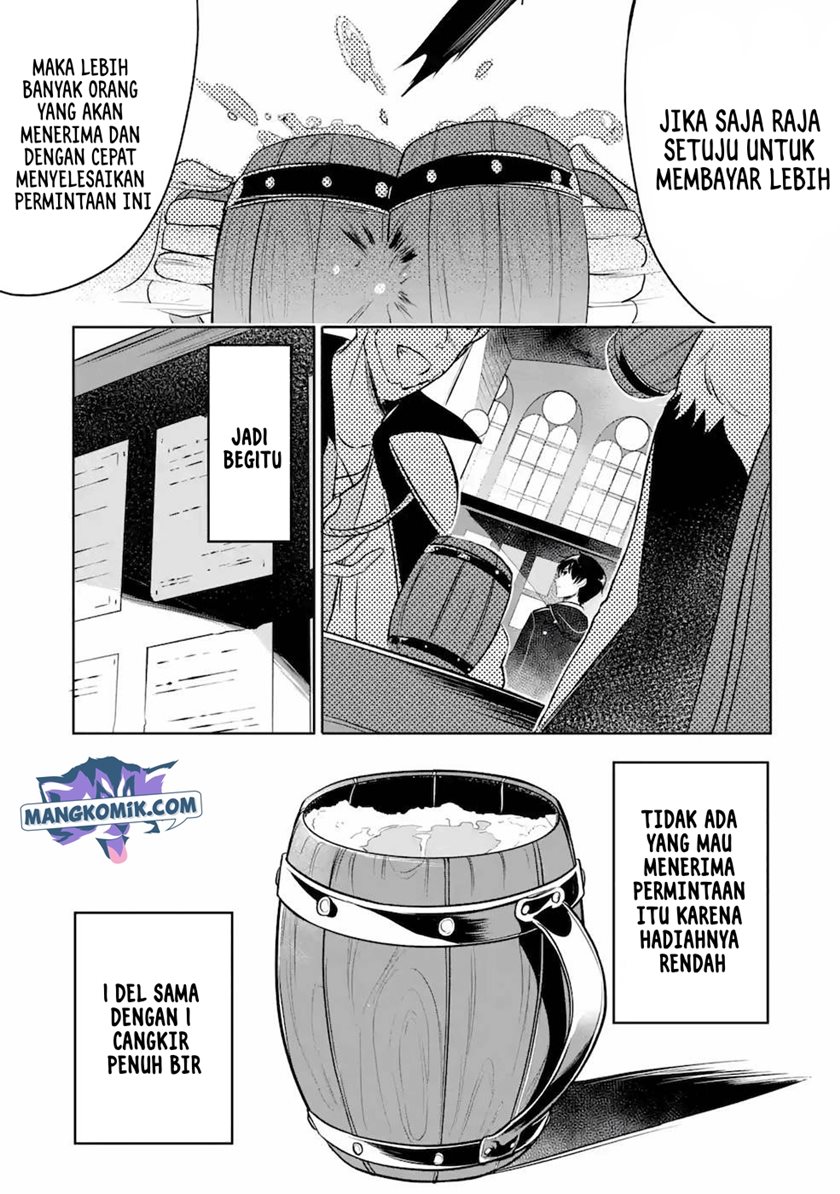Mamono wo Shitagaeru “Teiin” wo Motsu Tensei Kenjya ~Katsute no Maho to Jyuma de Hissori Saikyo no Bokensha ninaru~ Chapter 6 - halaman 28