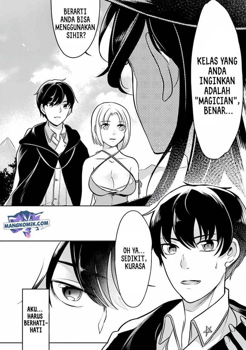 Mamono wo Shitagaeru “Teiin” wo Motsu Tensei Kenjya ~Katsute no Maho to Jyuma de Hissori Saikyo no Bokensha ninaru~ Chapter 6 - halaman 3