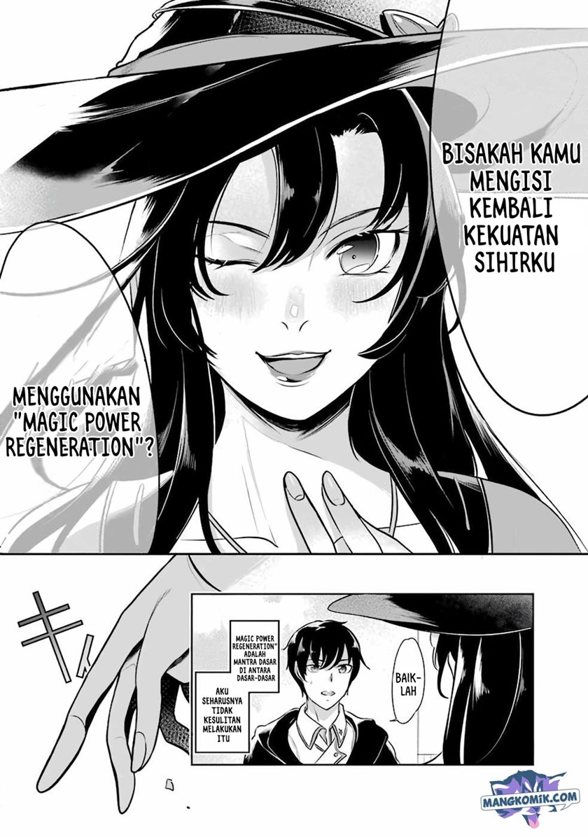 Mamono wo Shitagaeru “Teiin” wo Motsu Tensei Kenjya ~Katsute no Maho to Jyuma de Hissori Saikyo no Bokensha ninaru~ Chapter 6 - halaman 5