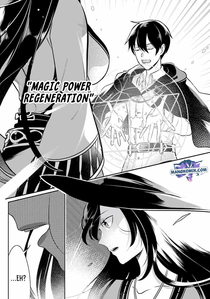 Mamono wo Shitagaeru “Teiin” wo Motsu Tensei Kenjya ~Katsute no Maho to Jyuma de Hissori Saikyo no Bokensha ninaru~ Chapter 6 - halaman 6