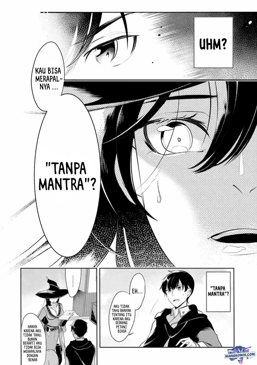 Mamono wo Shitagaeru “Teiin” wo Motsu Tensei Kenjya ~Katsute no Maho to Jyuma de Hissori Saikyo no Bokensha ninaru~ Chapter 6 - halaman 7
