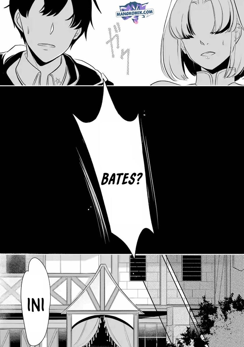 Mamono wo Shitagaeru “Teiin” wo Motsu Tensei Kenjya ~Katsute no Maho to Jyuma de Hissori Saikyo no Bokensha ninaru~ Chapter 7 - halaman 1