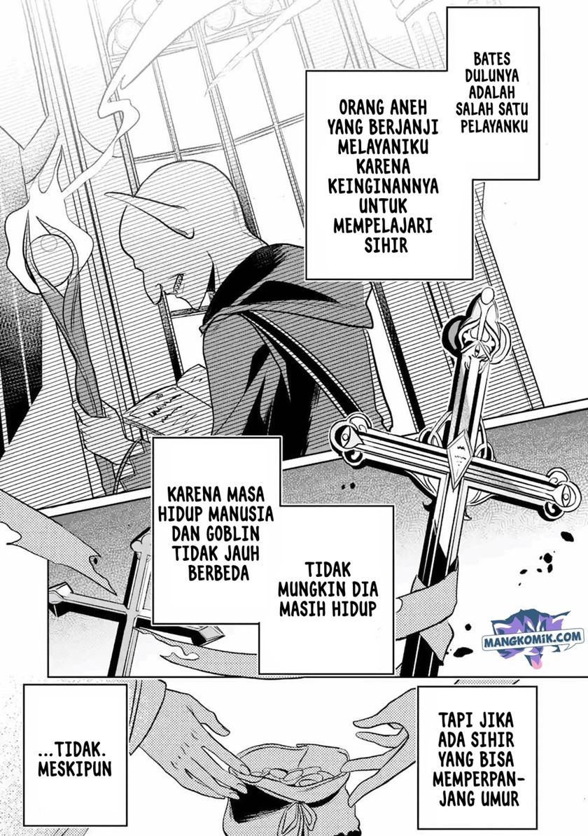 Mamono wo Shitagaeru “Teiin” wo Motsu Tensei Kenjya ~Katsute no Maho to Jyuma de Hissori Saikyo no Bokensha ninaru~ Chapter 7 - halaman 4