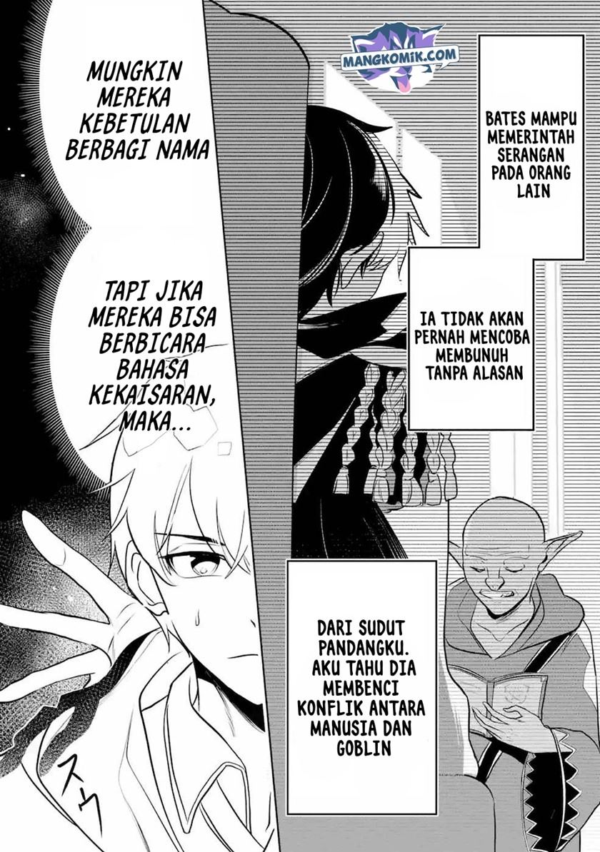 Mamono wo Shitagaeru “Teiin” wo Motsu Tensei Kenjya ~Katsute no Maho to Jyuma de Hissori Saikyo no Bokensha ninaru~ Chapter 7 - halaman 5