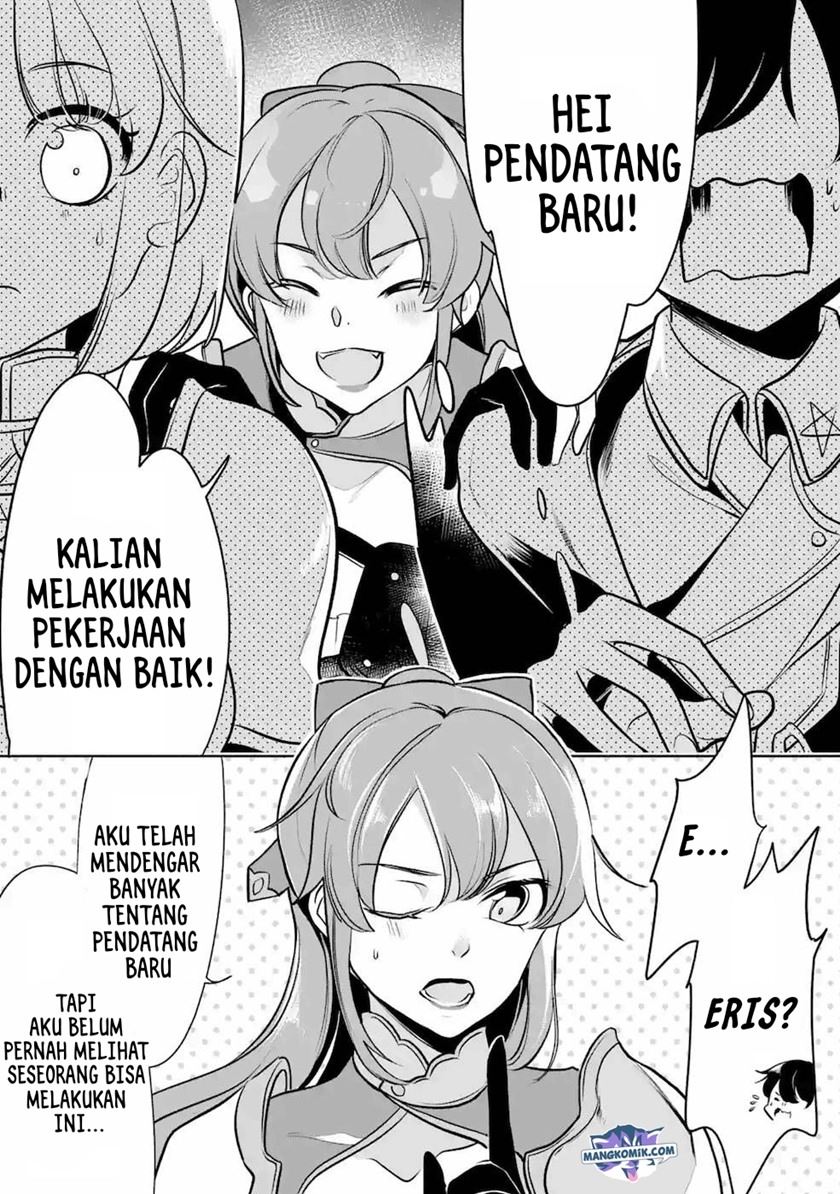 Mamono wo Shitagaeru “Teiin” wo Motsu Tensei Kenjya ~Katsute no Maho to Jyuma de Hissori Saikyo no Bokensha ninaru~ Chapter 7 - halaman 6