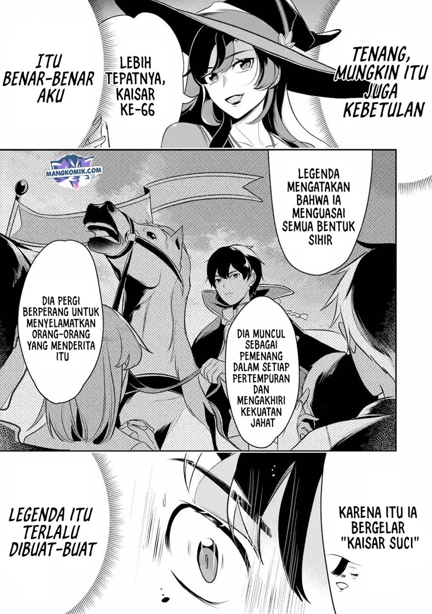 Mamono wo Shitagaeru “Teiin” wo Motsu Tensei Kenjya ~Katsute no Maho to Jyuma de Hissori Saikyo no Bokensha ninaru~ Chapter 8 - halaman 14