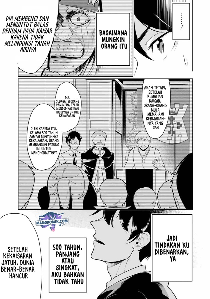 Mamono wo Shitagaeru “Teiin” wo Motsu Tensei Kenjya ~Katsute no Maho to Jyuma de Hissori Saikyo no Bokensha ninaru~ Chapter 8 - halaman 16