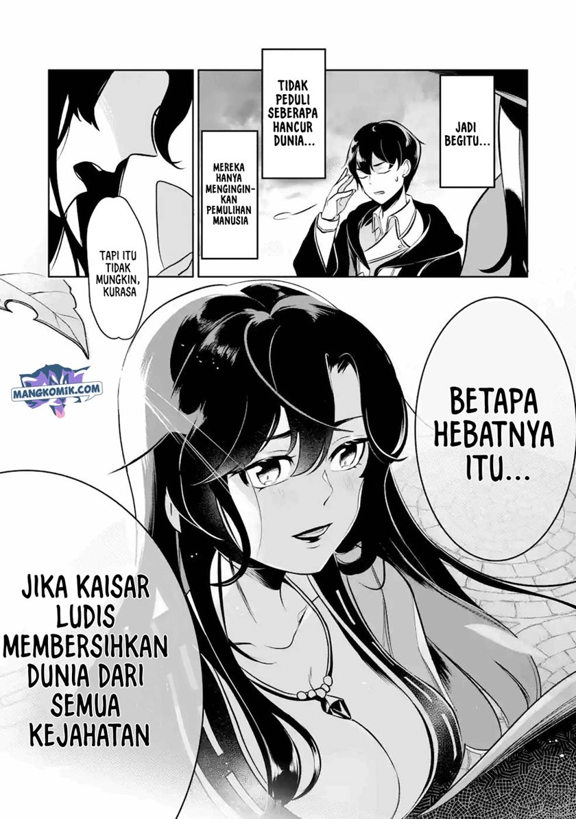 Mamono wo Shitagaeru “Teiin” wo Motsu Tensei Kenjya ~Katsute no Maho to Jyuma de Hissori Saikyo no Bokensha ninaru~ Chapter 8 - halaman 18