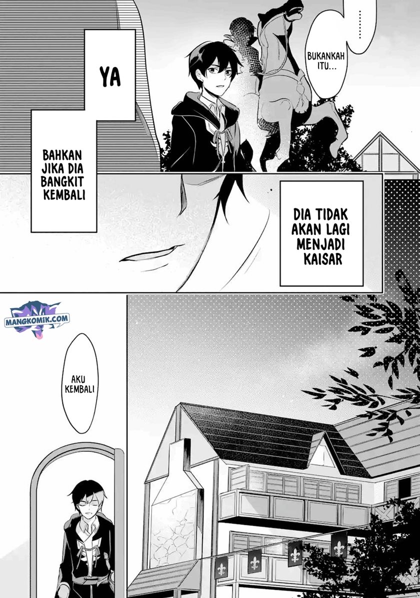 Mamono wo Shitagaeru “Teiin” wo Motsu Tensei Kenjya ~Katsute no Maho to Jyuma de Hissori Saikyo no Bokensha ninaru~ Chapter 8 - halaman 19