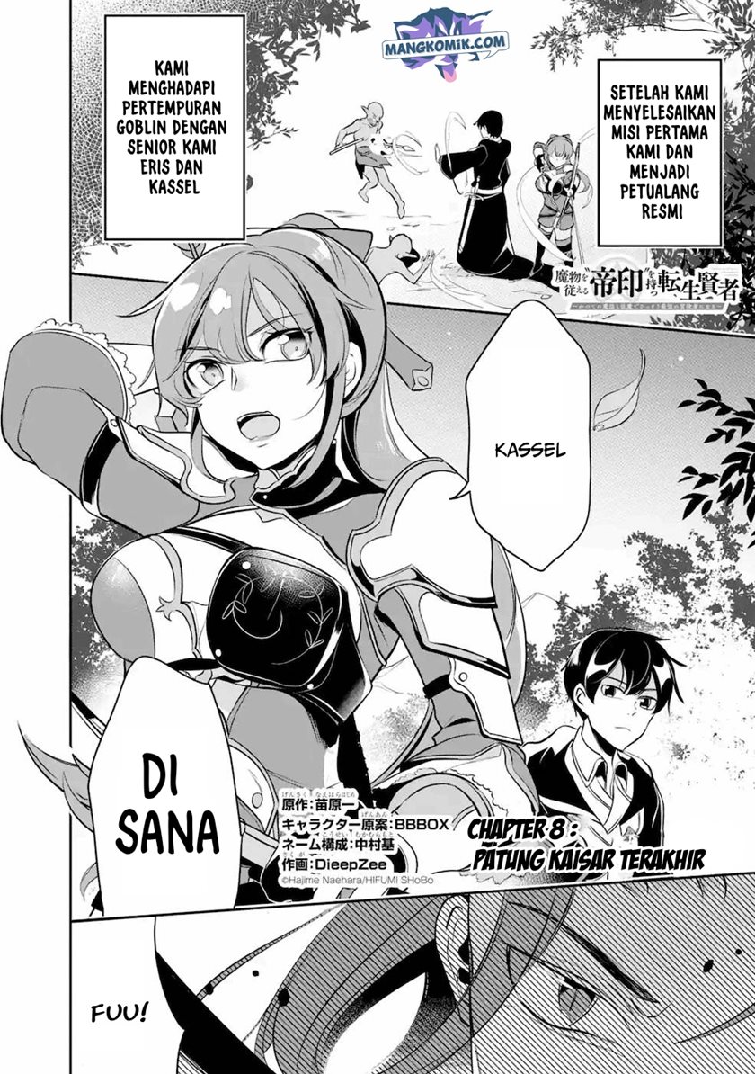 Mamono wo Shitagaeru “Teiin” wo Motsu Tensei Kenjya ~Katsute no Maho to Jyuma de Hissori Saikyo no Bokensha ninaru~ Chapter 8 - halaman 2