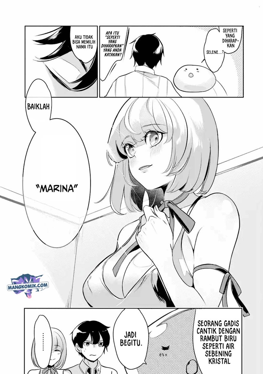 Mamono wo Shitagaeru “Teiin” wo Motsu Tensei Kenjya ~Katsute no Maho to Jyuma de Hissori Saikyo no Bokensha ninaru~ Chapter 8 - halaman 26