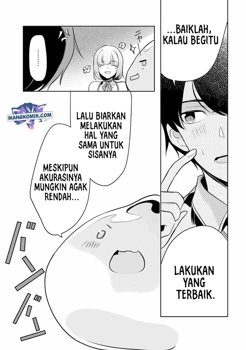 Mamono wo Shitagaeru “Teiin” wo Motsu Tensei Kenjya ~Katsute no Maho to Jyuma de Hissori Saikyo no Bokensha ninaru~ Chapter 8 - halaman 28