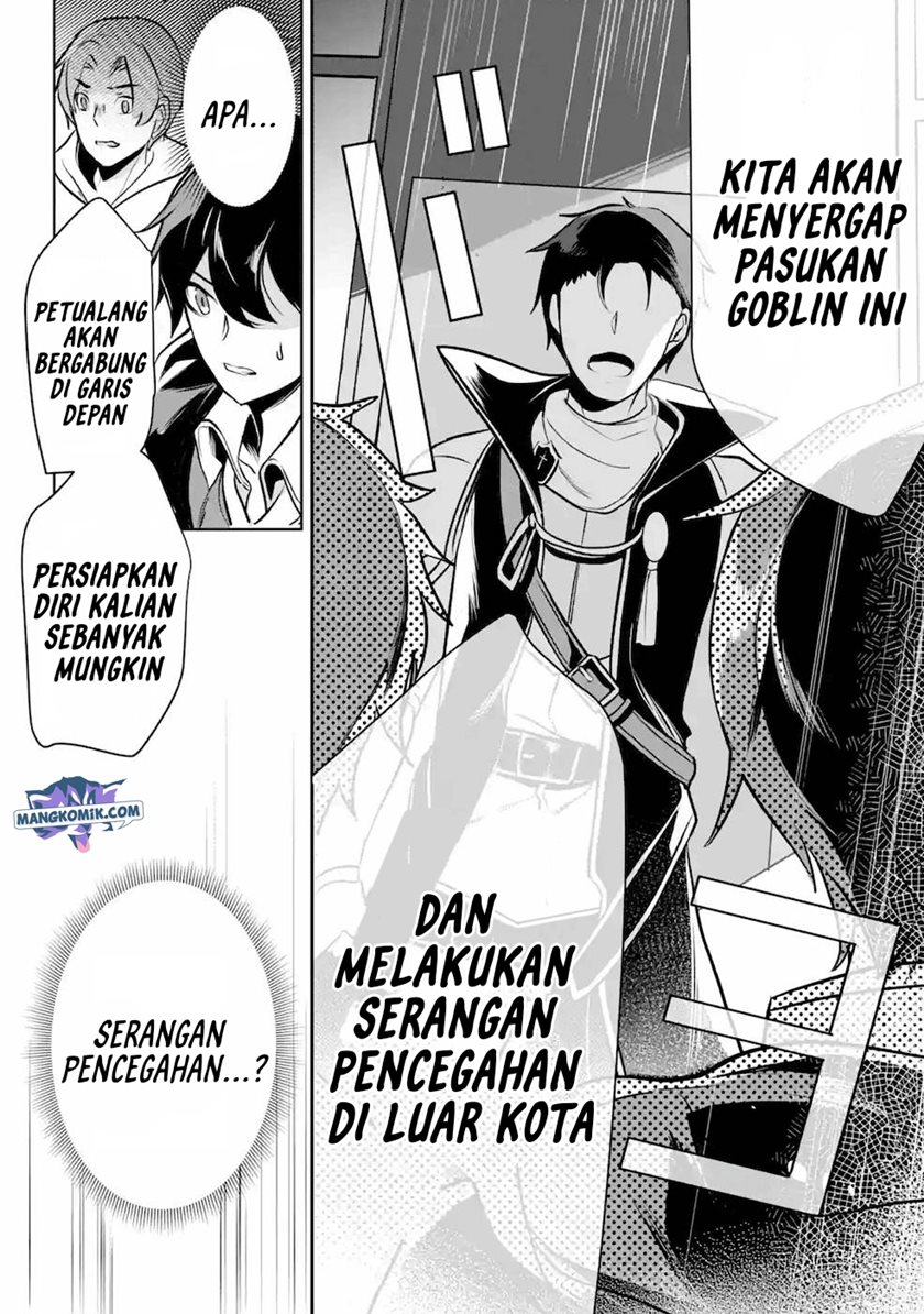 Mamono wo Shitagaeru “Teiin” wo Motsu Tensei Kenjya ~Katsute no Maho to Jyuma de Hissori Saikyo no Bokensha ninaru~ Chapter 8 - halaman 32