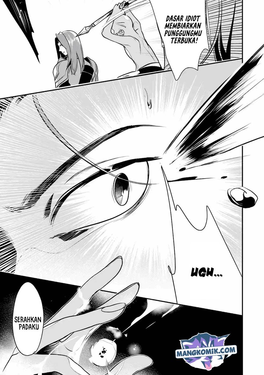 Mamono wo Shitagaeru “Teiin” wo Motsu Tensei Kenjya ~Katsute no Maho to Jyuma de Hissori Saikyo no Bokensha ninaru~ Chapter 8 - halaman 4