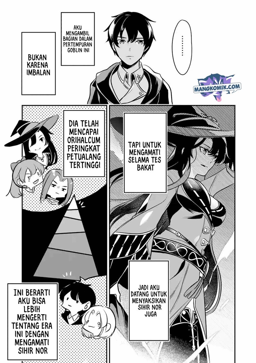 Mamono wo Shitagaeru “Teiin” wo Motsu Tensei Kenjya ~Katsute no Maho to Jyuma de Hissori Saikyo no Bokensha ninaru~ Chapter 8 - halaman 6