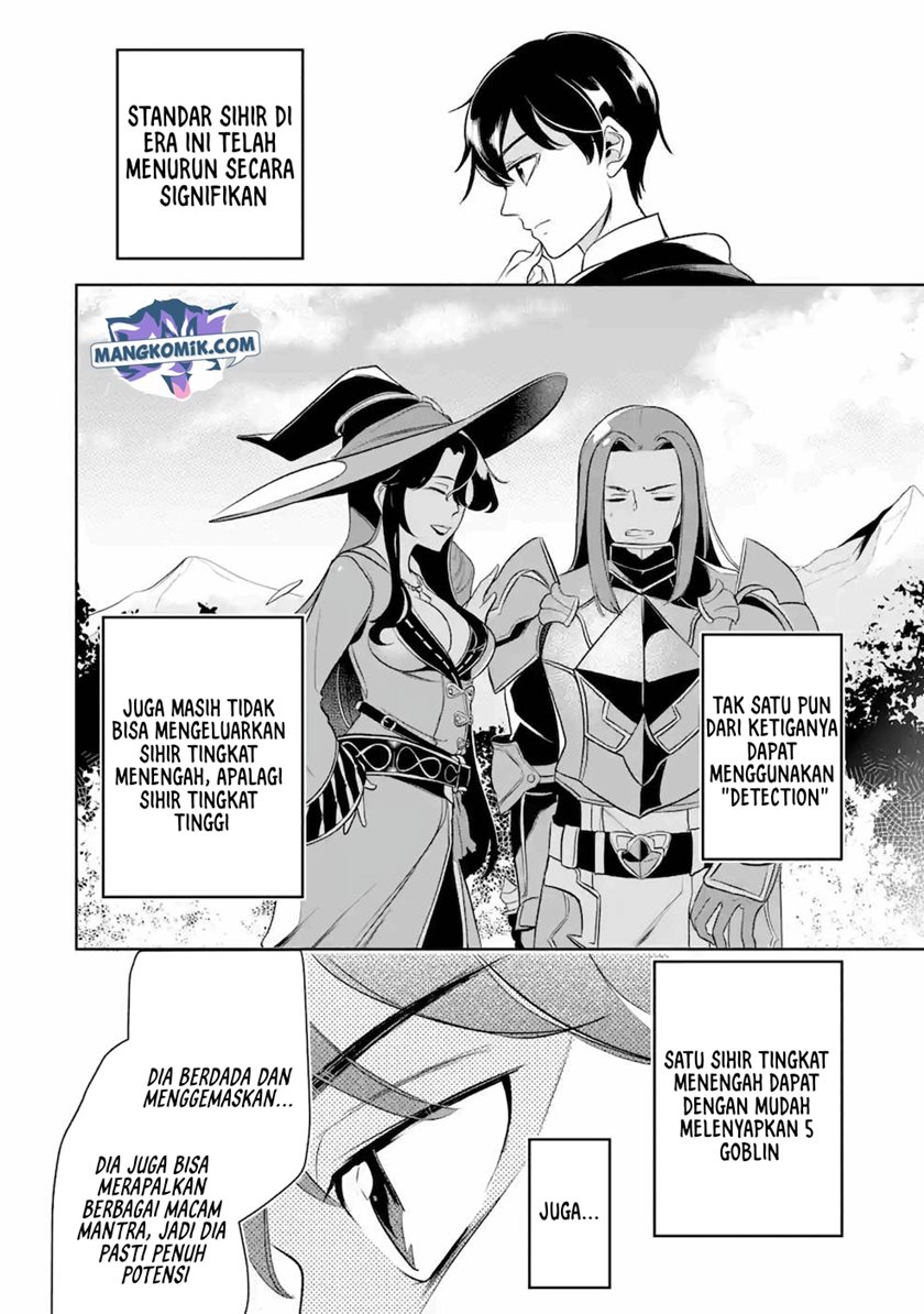 Mamono wo Shitagaeru “Teiin” wo Motsu Tensei Kenjya ~Katsute no Maho to Jyuma de Hissori Saikyo no Bokensha ninaru~ Chapter 8 - halaman 7