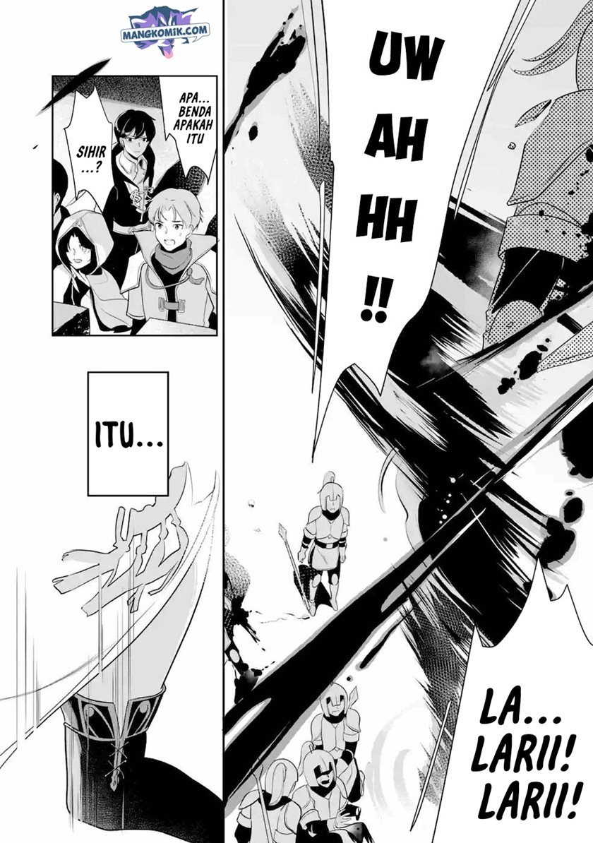 Mamono wo Shitagaeru “Teiin” wo Motsu Tensei Kenjya ~Katsute no Maho to Jyuma de Hissori Saikyo no Bokensha ninaru~ Chapter 9 - halaman 1