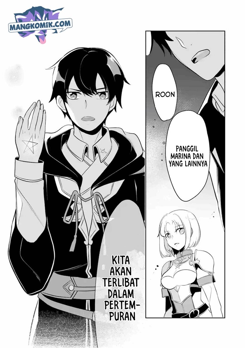 Mamono wo Shitagaeru “Teiin” wo Motsu Tensei Kenjya ~Katsute no Maho to Jyuma de Hissori Saikyo no Bokensha ninaru~ Chapter 9 - halaman 6