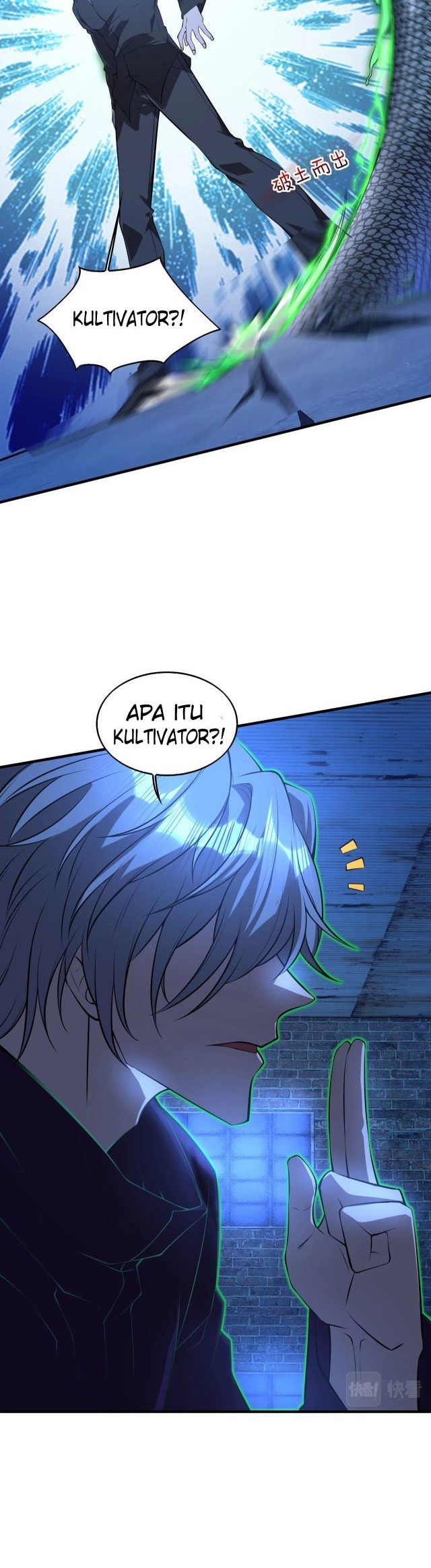 Man From Hell Chapter 12 - halaman 46
