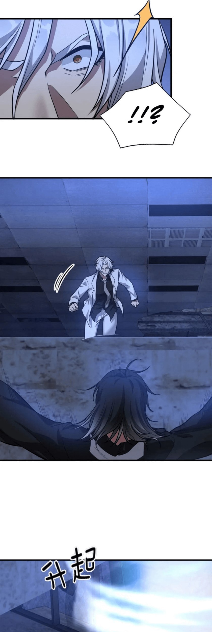 Man From Hell Chapter 20 - halaman 29
