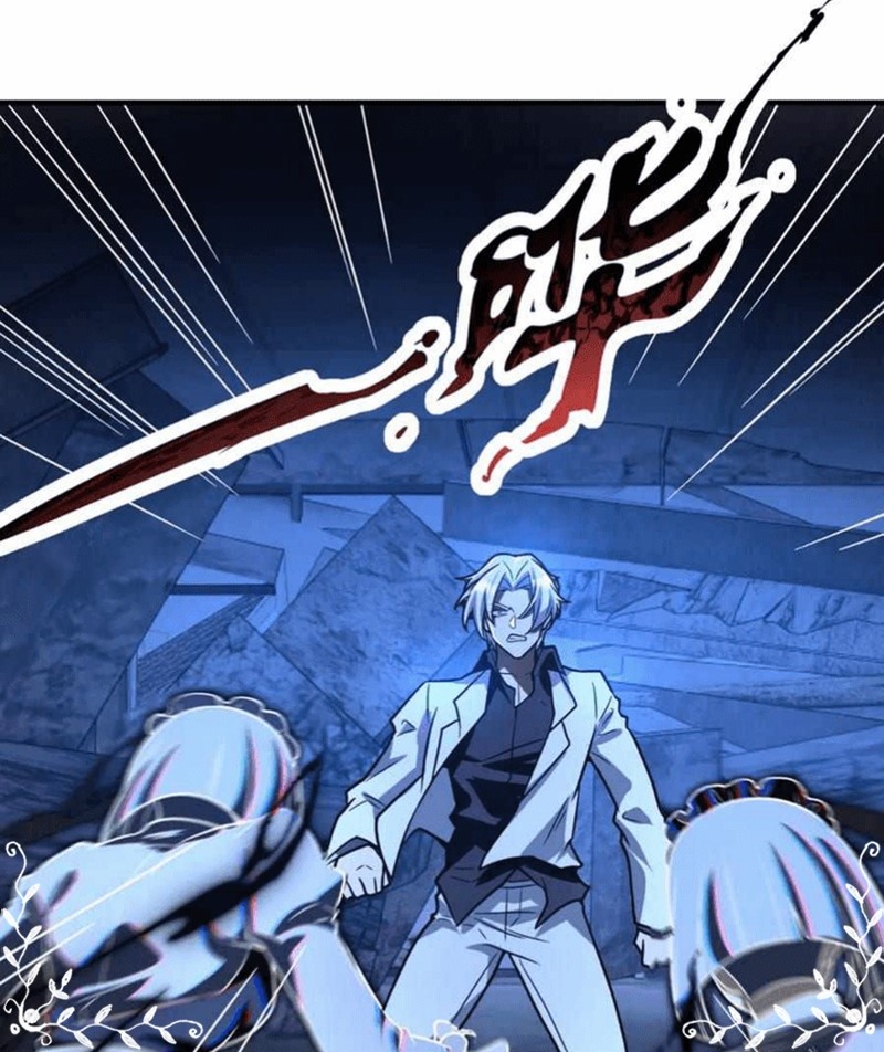 Man From Hell Chapter 22 - halaman 10