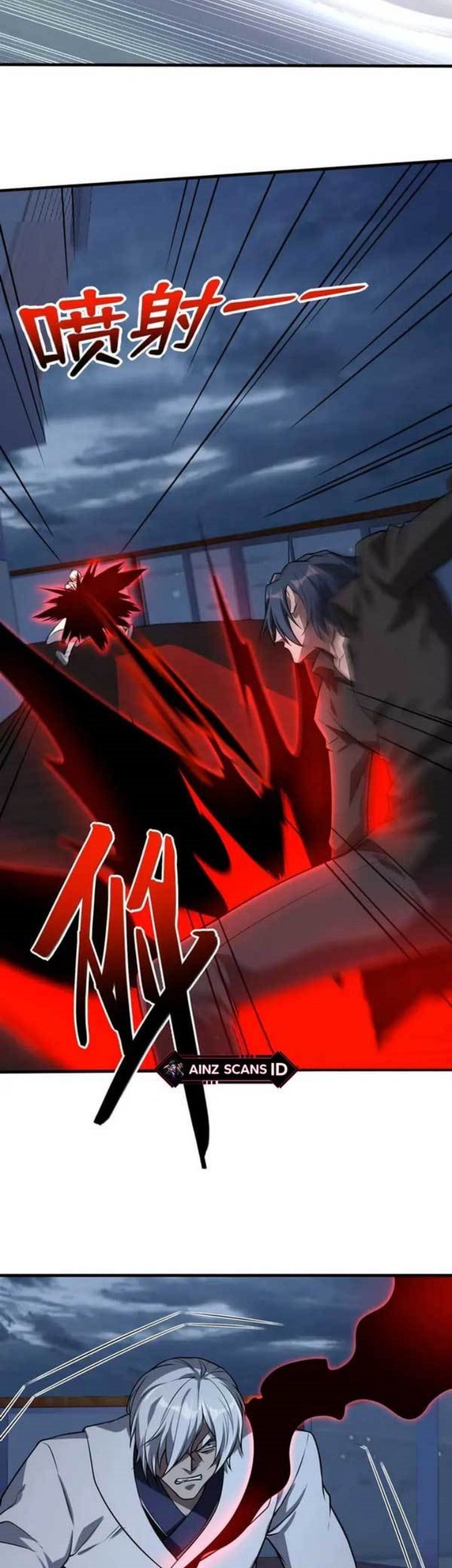 Man From Hell Chapter 35 - halaman 4