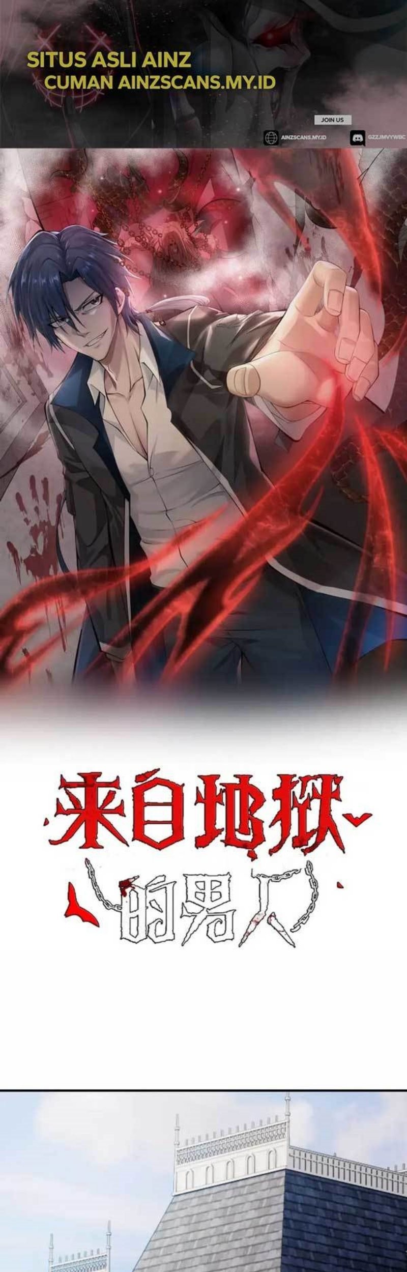 Man From Hell Chapter 36 - halaman 3