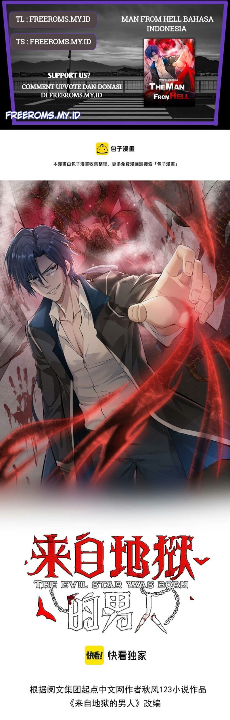 Man From Hell Chapter 4 - halaman 1
