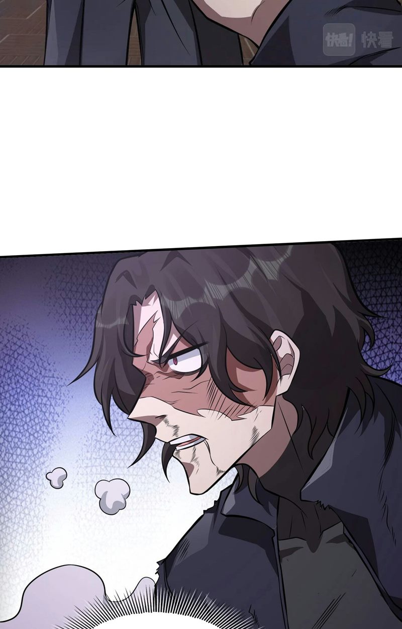 Man From Hell Chapter 6 - halaman 61