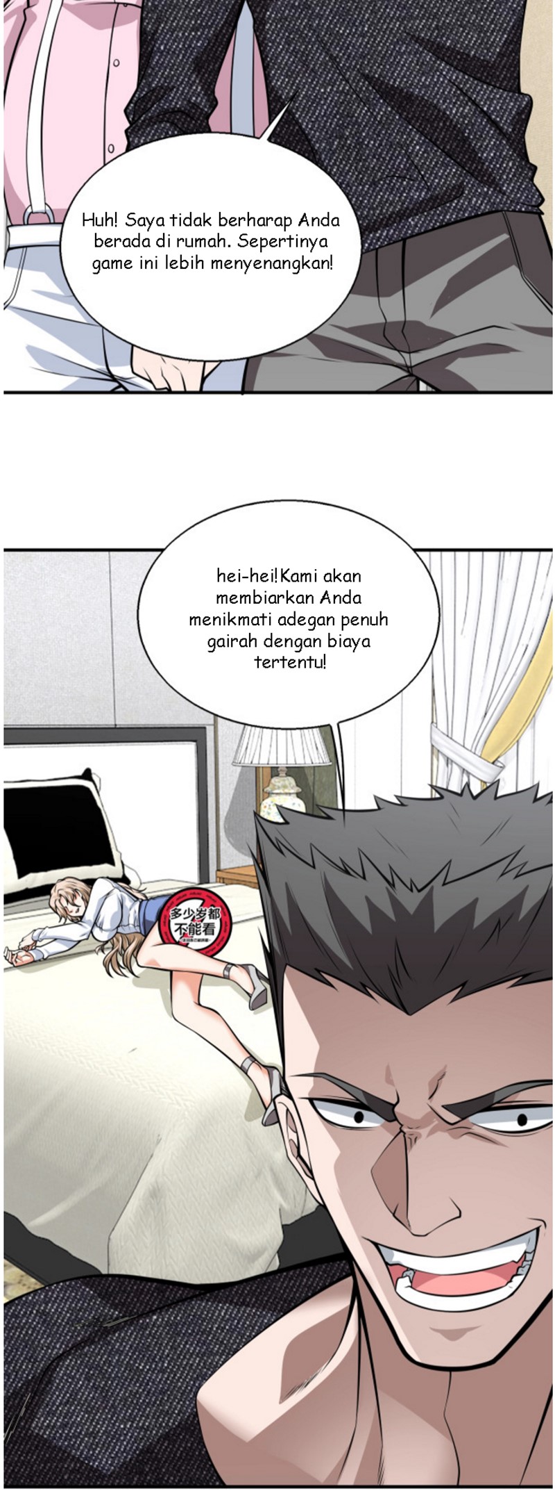 Man From Hell Chapter 7 - halaman 33