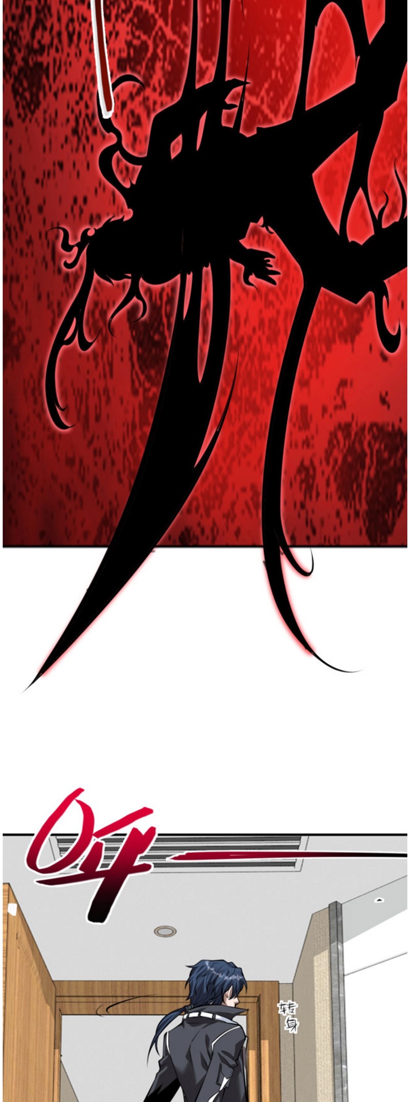 Man From Hell Chapter 7 - halaman 43