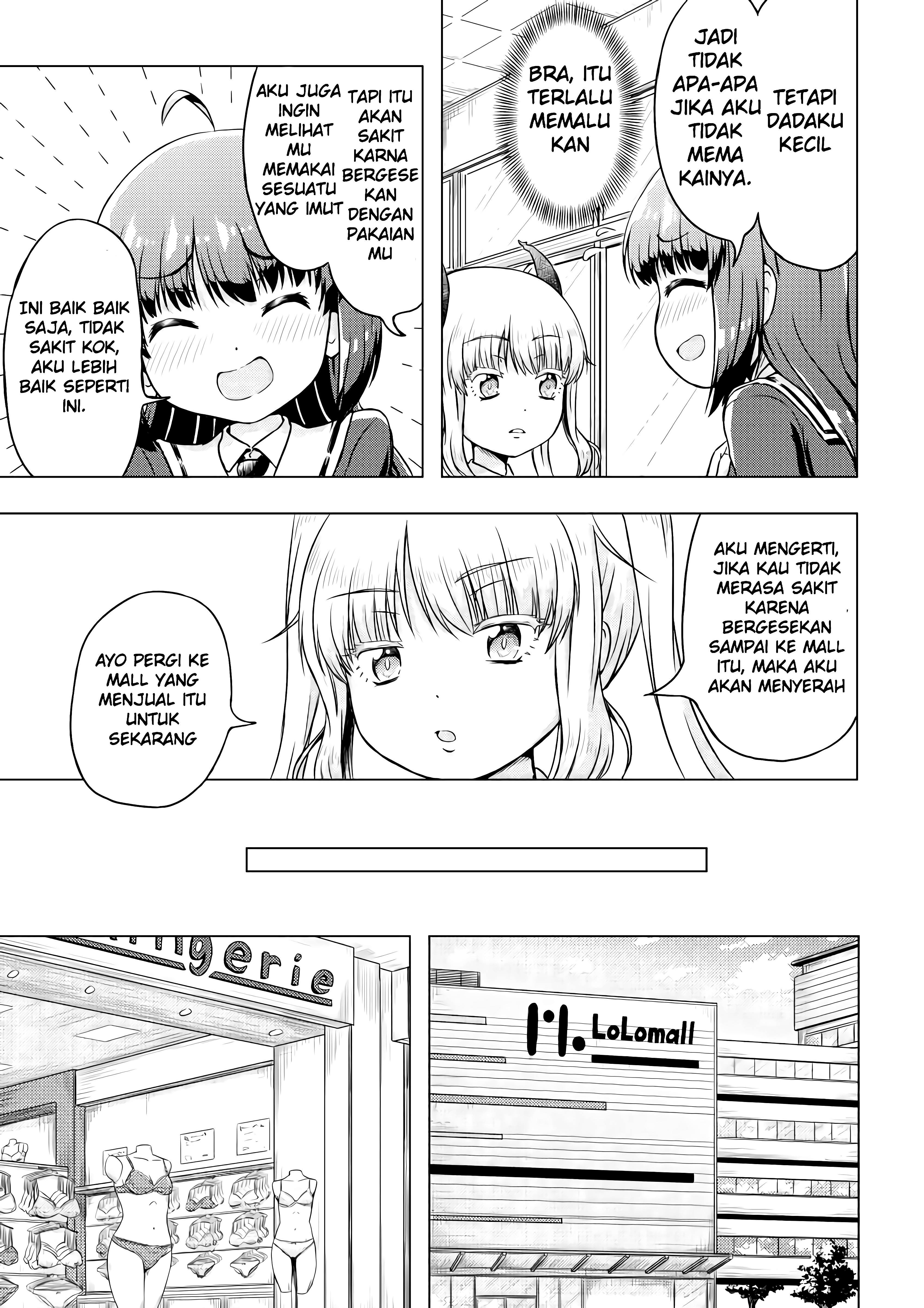 Mana-senpai's Request Chapter 0 - halaman 12