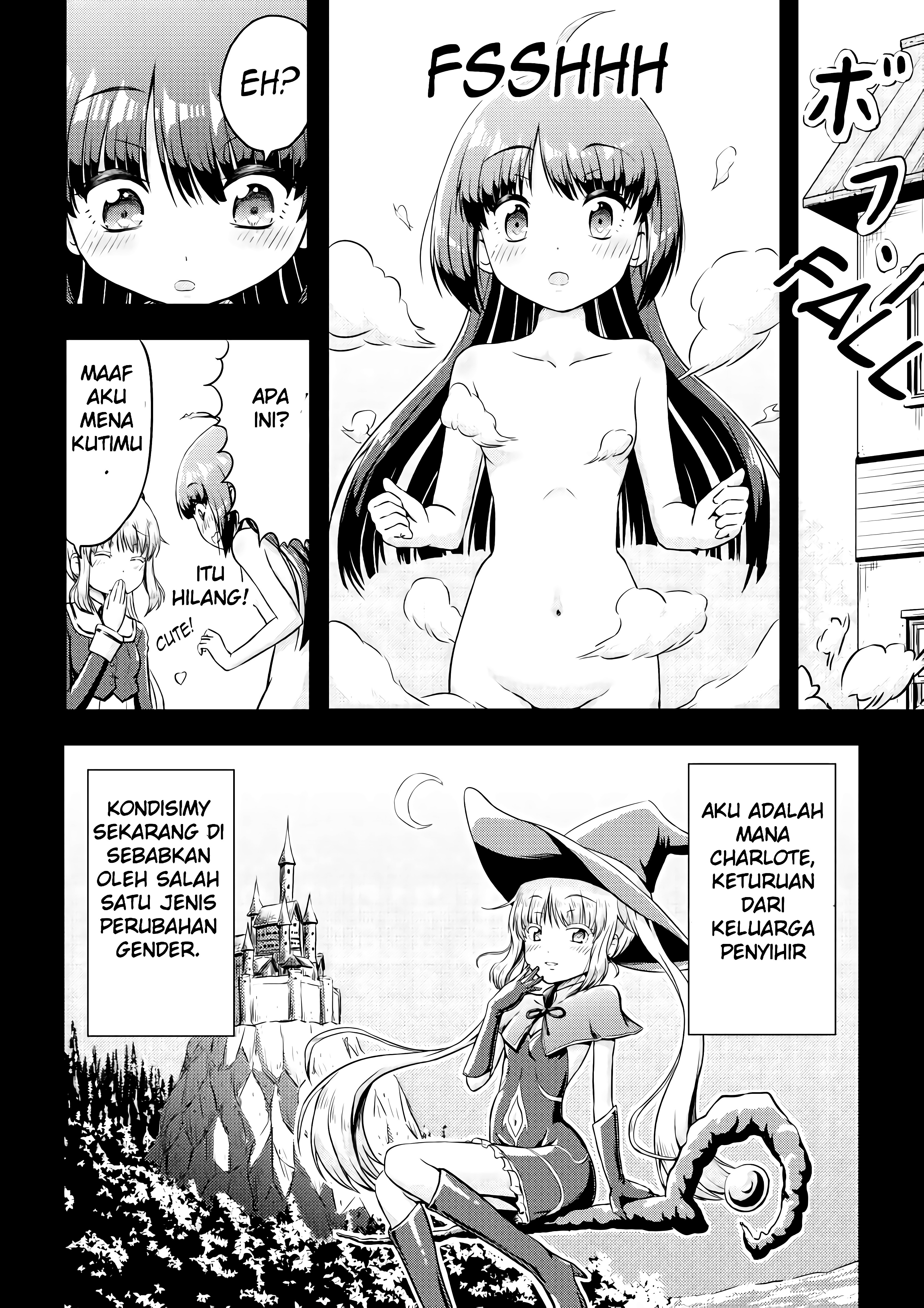 Mana-senpai's Request Chapter 0 - halaman 7