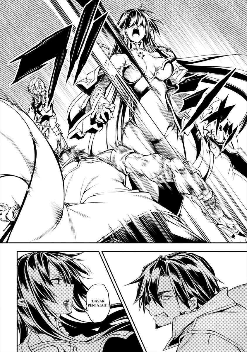 Manadeshi ni Uragirarete Shinda Ossan Yuusha, Shijou Saikyou no Maou toshite Ikikaeru Chapter 1.1 - halaman 14