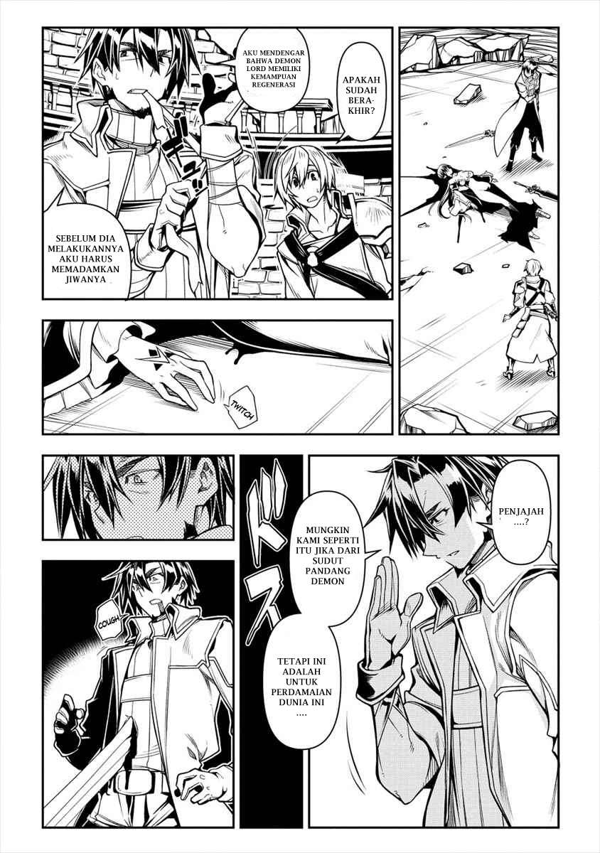 Manadeshi ni Uragirarete Shinda Ossan Yuusha, Shijou Saikyou no Maou toshite Ikikaeru Chapter 1.1 - halaman 15