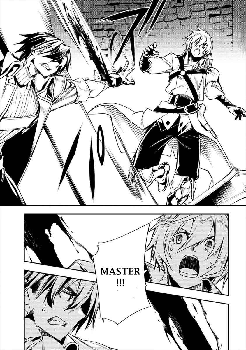 Manadeshi ni Uragirarete Shinda Ossan Yuusha, Shijou Saikyou no Maou toshite Ikikaeru Chapter 1.1 - halaman 9