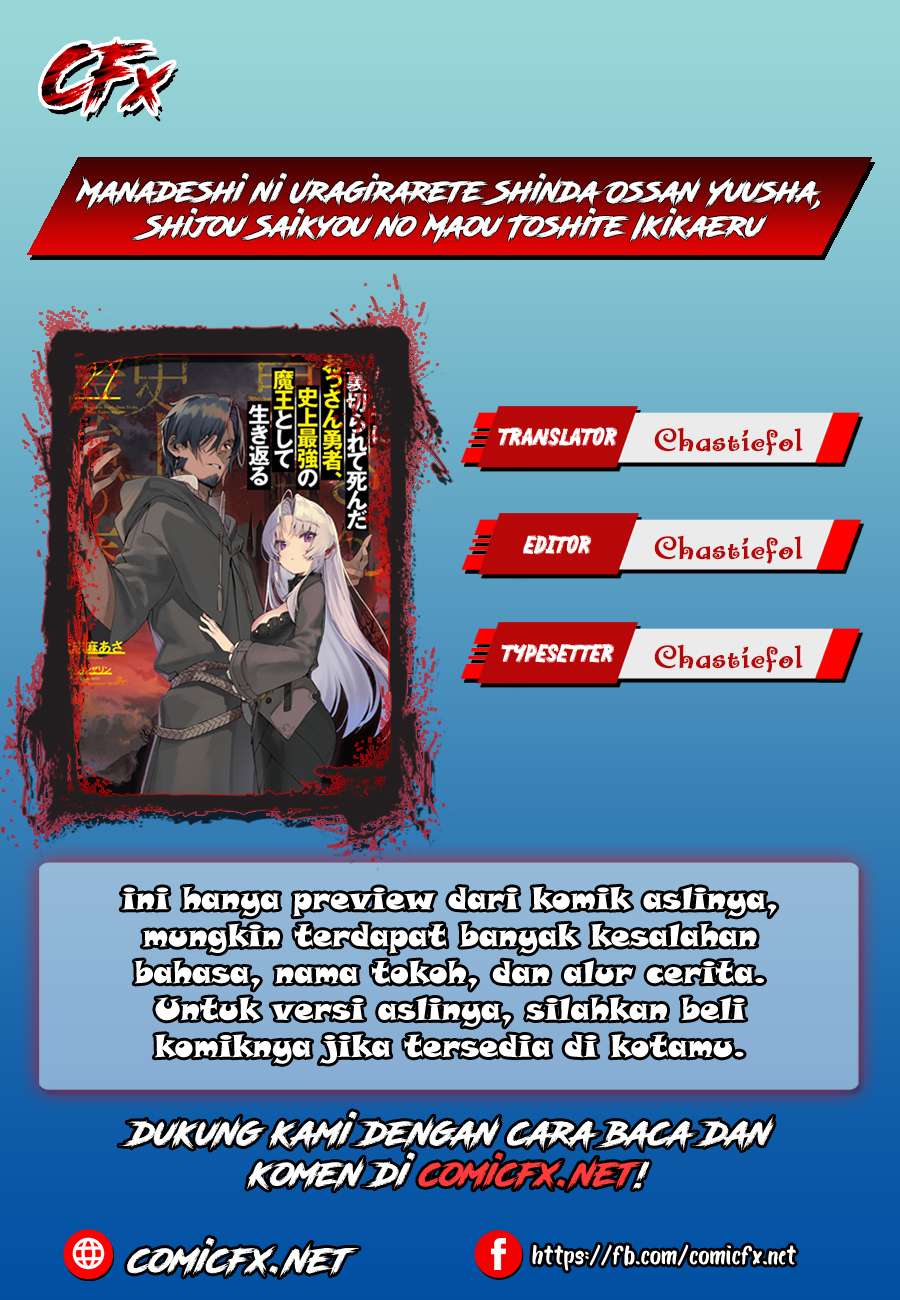 Manadeshi ni Uragirarete Shinda Ossan Yuusha, Shijou Saikyou no Maou toshite Ikikaeru Chapter 1.2 - halaman 1