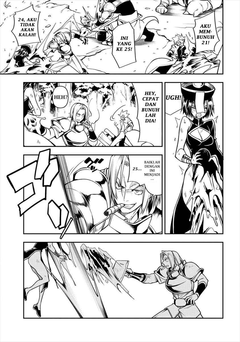 Manadeshi ni Uragirarete Shinda Ossan Yuusha, Shijou Saikyou no Maou toshite Ikikaeru Chapter 1.2 - halaman 14