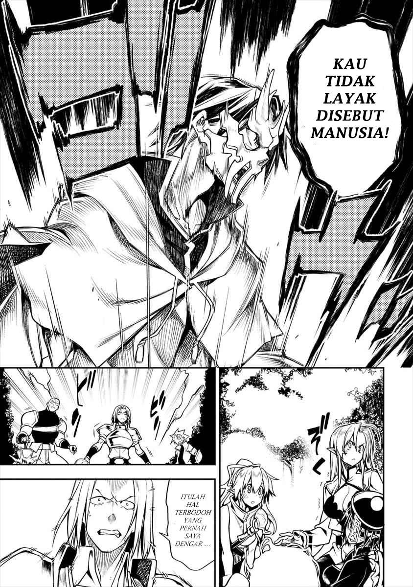 Manadeshi ni Uragirarete Shinda Ossan Yuusha, Shijou Saikyou no Maou toshite Ikikaeru Chapter 1.2 - halaman 18